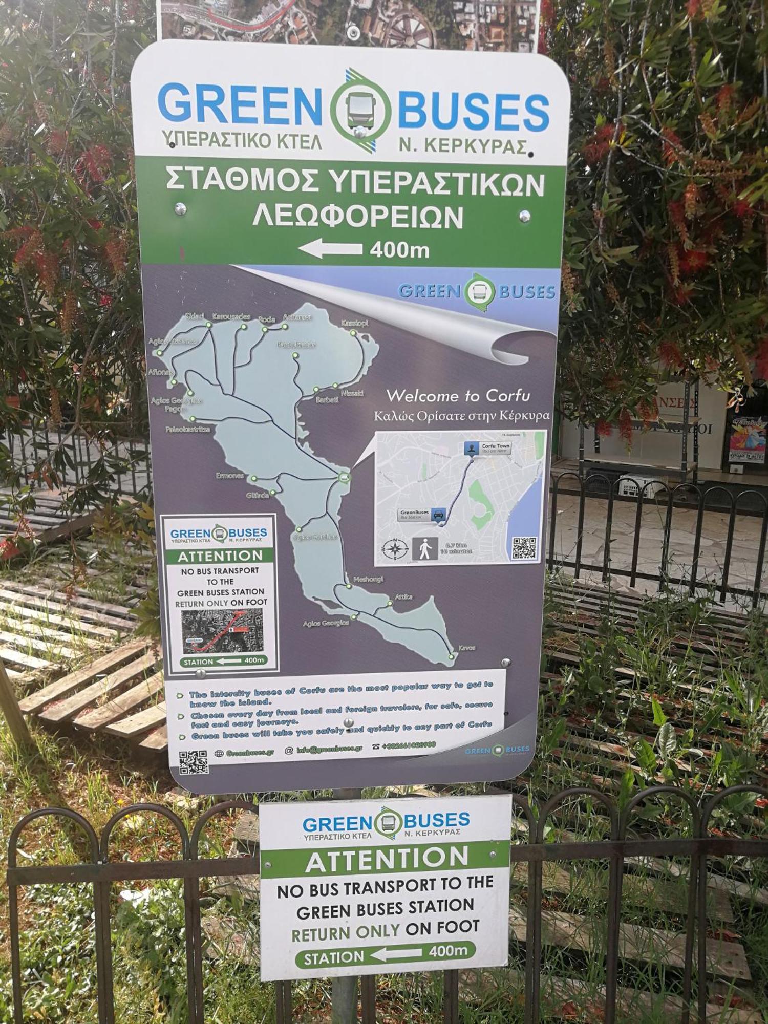 Summer Corfiot Central Appartment Fully Equipped Corfu  Екстер'єр фото
